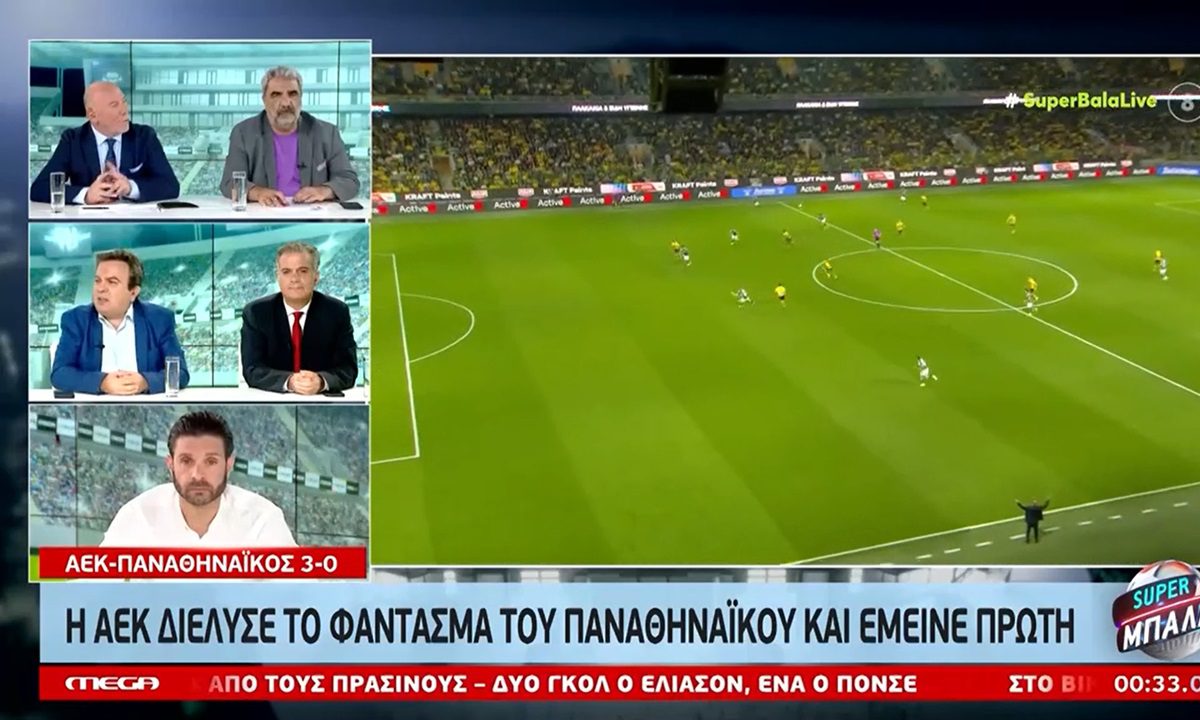 Ο Αντώνης Καρπετόπουλος σχολιάζει το αθηναϊκό ντέρμπι, τονίζοντας πως η ΑΕΚ ουσιαστικά κατέκτησε τον τίτλο