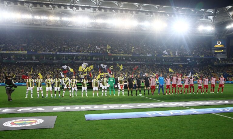 Ολυμπιακός: Σε ποιον σταρ της Φερνερμπαχτσέ θα κάνει πρόταση ο Ολυμπιακός σύμφωνα με τους Τούρκους