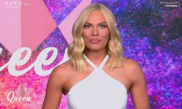 Τηλεθέαση: Πανωλεθρία στην πρεμιέρα του TV Queen – Τι έκαναν Famagusta, Survivor