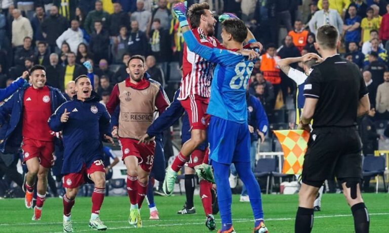 Ολυμπιακός: Αυτά τα χρήματα έχει κερδίσει μετά την πρόκριση στα προημιτελικά