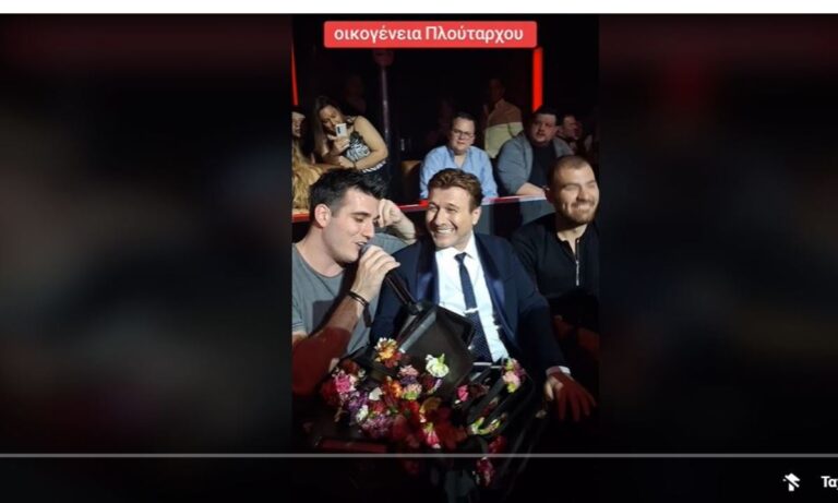 Γιάννης Πλούταρχος στον γιο του: «Ματιασμένος είσαι;» – «Είμαι χάλια…»