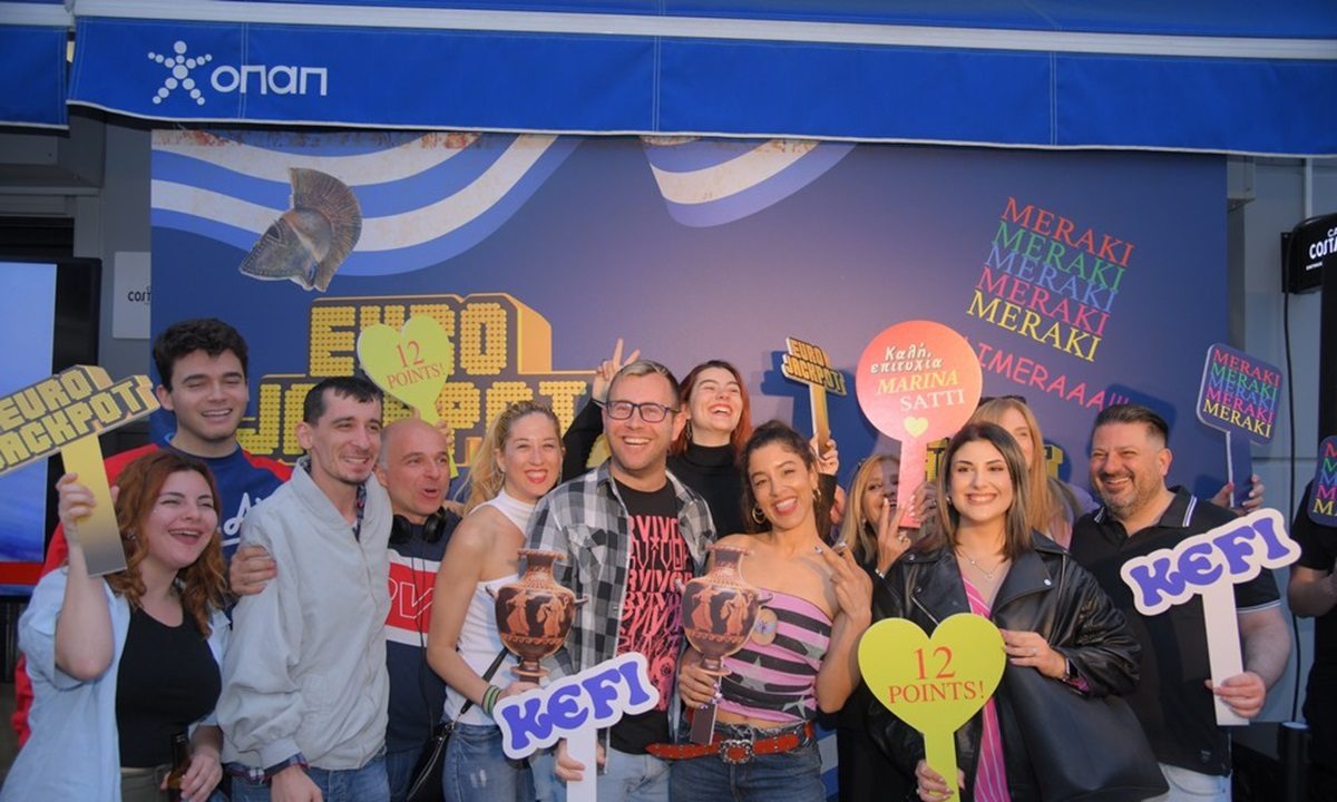 Μια μέρα μαζί με τους fans της και το Eurojackpot χορηγό της ελληνικής συμμετοχής στον ευρωπαϊκό διαγωνισμό τραγουδιού πέρασε η Μαρίνα Σάττι