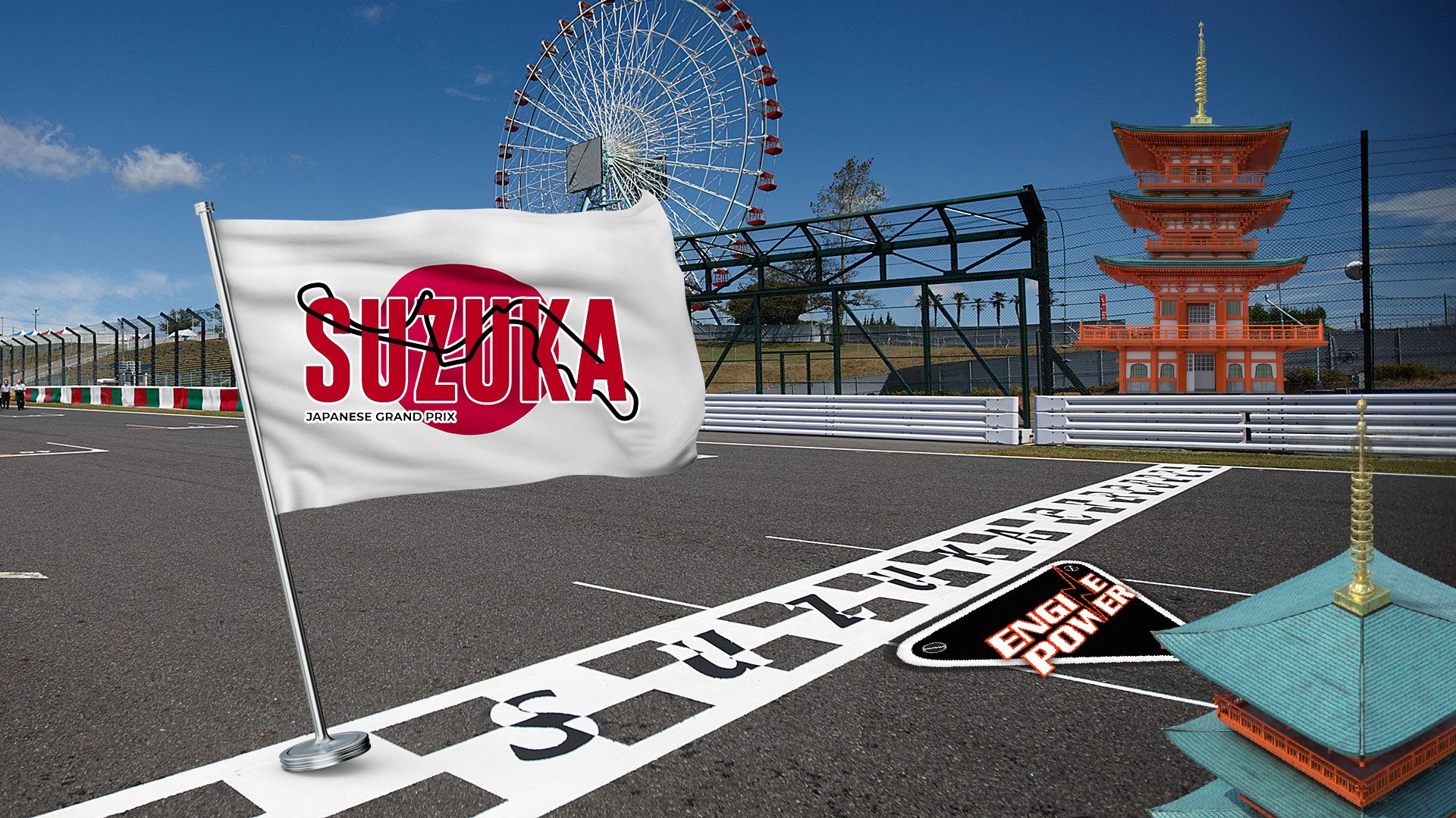 Suzuka Circuit ρεκόρ και μια ιστορία σαν παραμύθι
