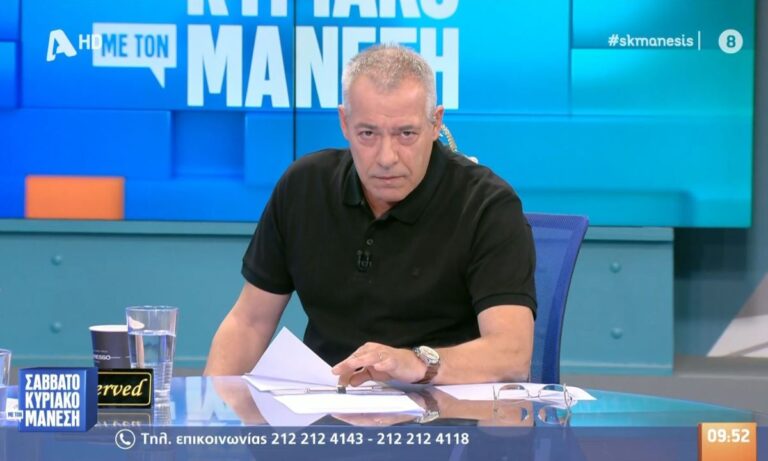 Τηλεθέαση AGB: Ο Νίκος Μάνεσης τα έχωσε στη Nielsen για τα νούμερα – Ντροπή…