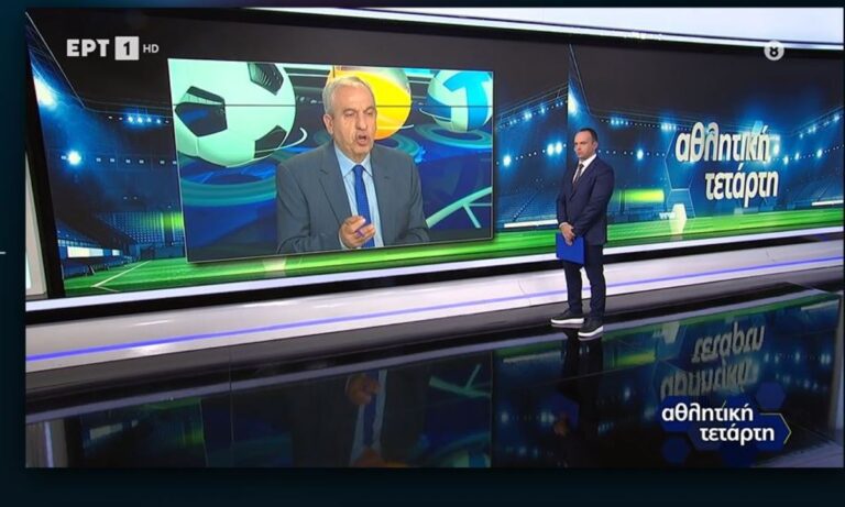 Παναγιώτης Βαρούχας: Δεν του άρεσε η διαιτησία στο Παναθηναϊκός – ΑΕΚ (vid)