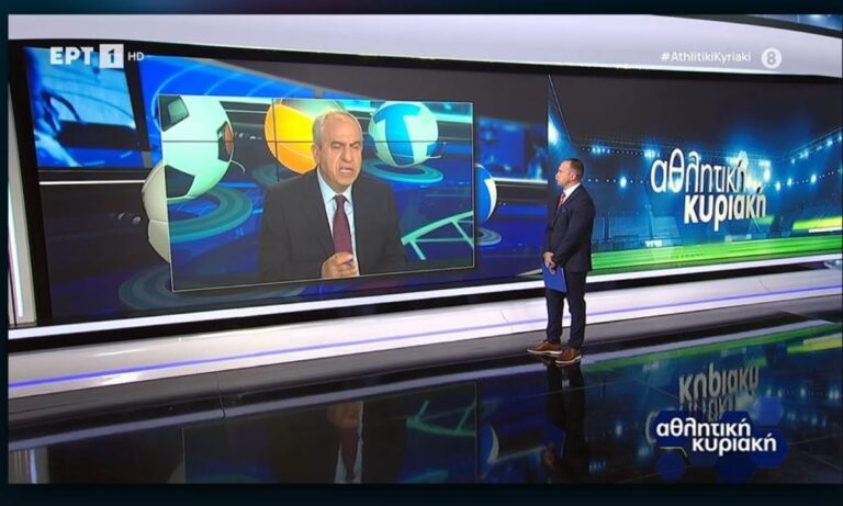 Ο Παναγιώτης Βαρούχας για τη διαιτησία στο Παναθηναϊκός – Άρης και τα πέναλτι που ζήτησε το «τριφύλλι» (vid)