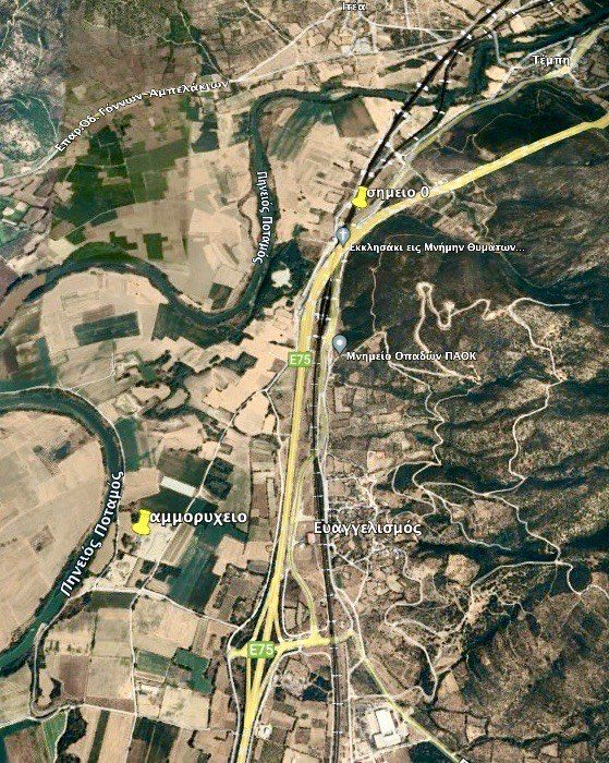 Τέμπη: Ότι δεν έκαναν οι δικαστικές αρχές, έκανε μητέρα θύματος που με προσωπική της έρευνα, ανακάλυψε το σημείο που εναποτέθηκε το χώμα.