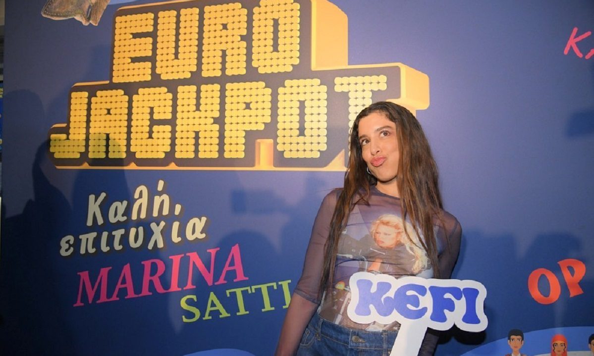 Πόσο καλά ξέρεις το «Zari»; – Χόρεψε μαζί με τη Μαρίνα Σάττι στο AR video booth by Eurojackpot που θα βρίσκεται στο πιο hot σημείο της Αθήνας από την Πέμπτη έως και το Σάββατο