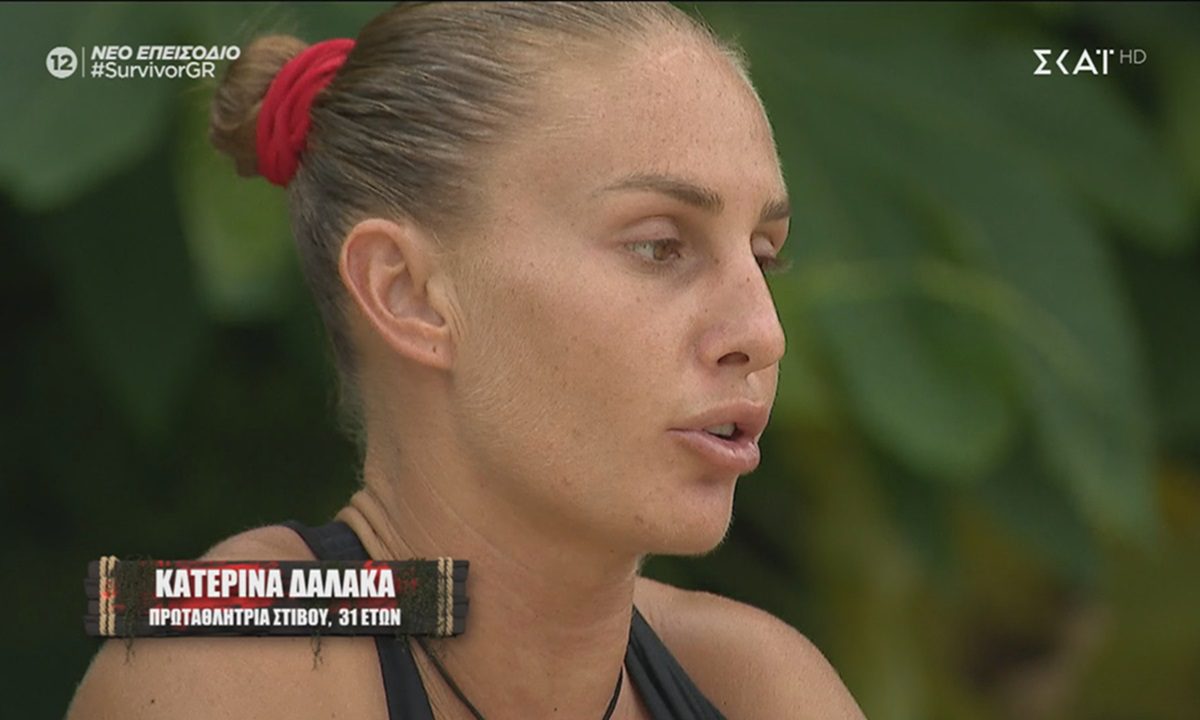 Survivor: Μεγάλος εκνευρισμός με τη Δαλάκα – «Χαμός» στο Twitter