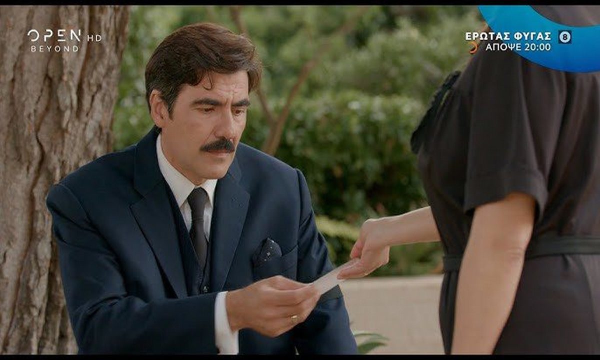 Έρωτας φυγάς επόμενα επεισόδια: Ο Ιάσονας ανάμεσα σε 2 γυναίκες