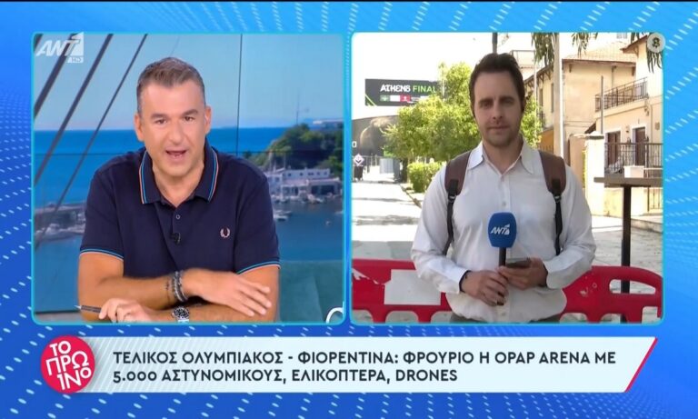 Ολυμπιακός – Φιορεντίνα: Η πλακίτσα του Λιάγκα για το πως θα φτάσει στο γήπεδο