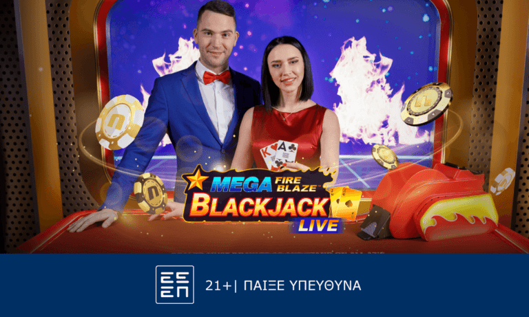 To Mega Fire Blaze Blackjack Live παίζει στη Novibet!