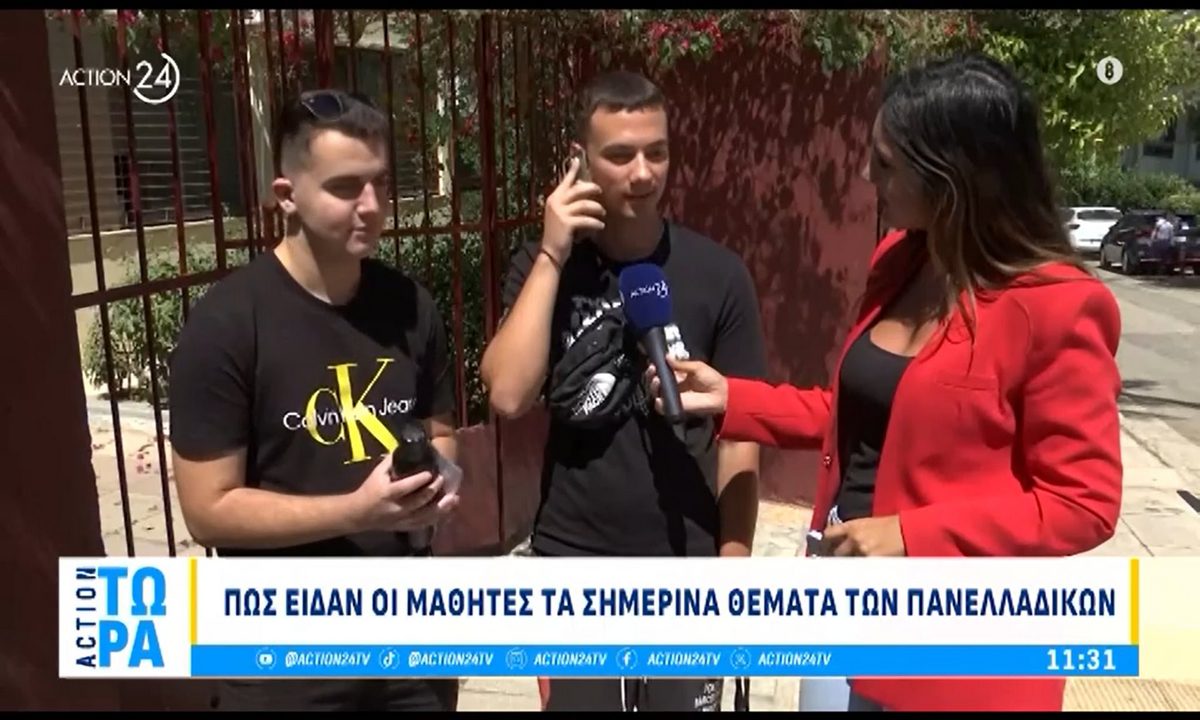 Ποιες Πανελλήνιες; Ο Ολυμπιακός! – Τον πήρε ύπνος