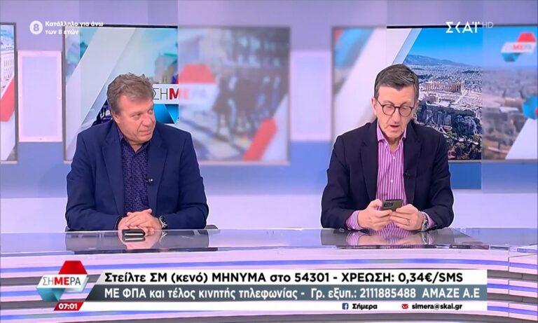 Final Four 2024: Ο Άρης Πορτοσάλτε έπαθε… Κυριάκο Μητσοτάκη (vid)