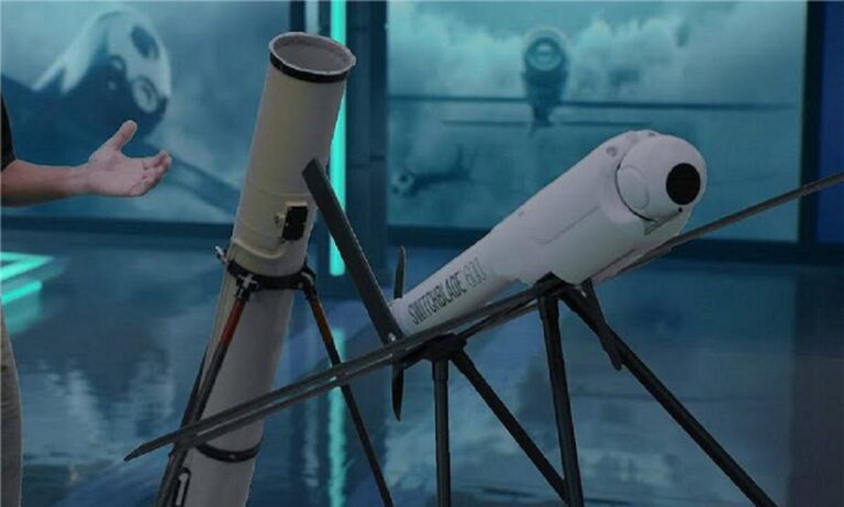 Switchblade 600: Η Ελλάδα αγοράζει σε τιμή ΣΟΚ περιπλανώμενα πυρομαχικά με βεληνεκές 40 χλμ.