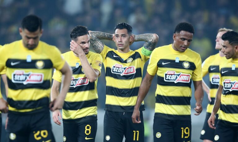 Η ΑΕΚ πέτυχε την πιο ξενέρωτη νίκη, 3-0 τη Λαμία (vid)