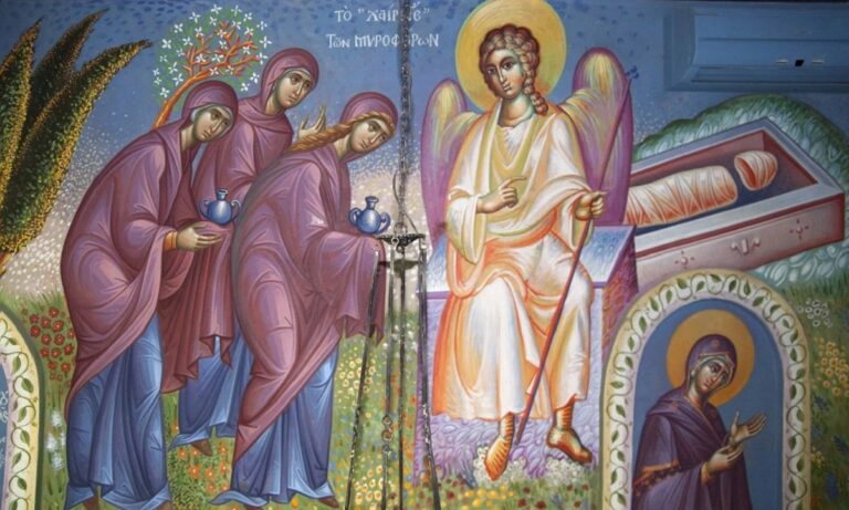 Εορτολόγιο Κυριακή 19 Μαΐου: Ποιοι γιορτάζουν σήμερα!