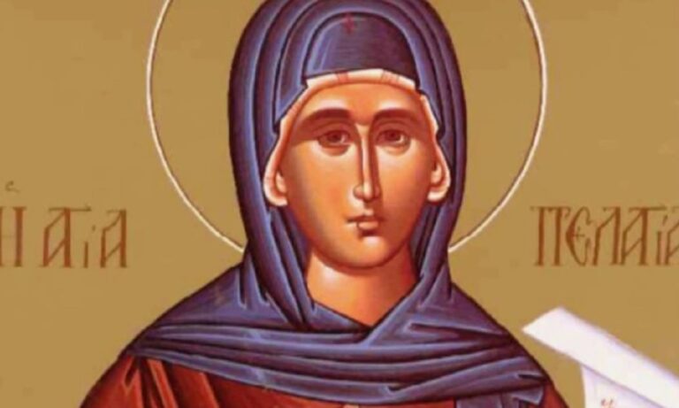 Εορτολόγιο Σάββατο 4 Μαΐου: Ποιοι γιορτάζουν σήμερα!