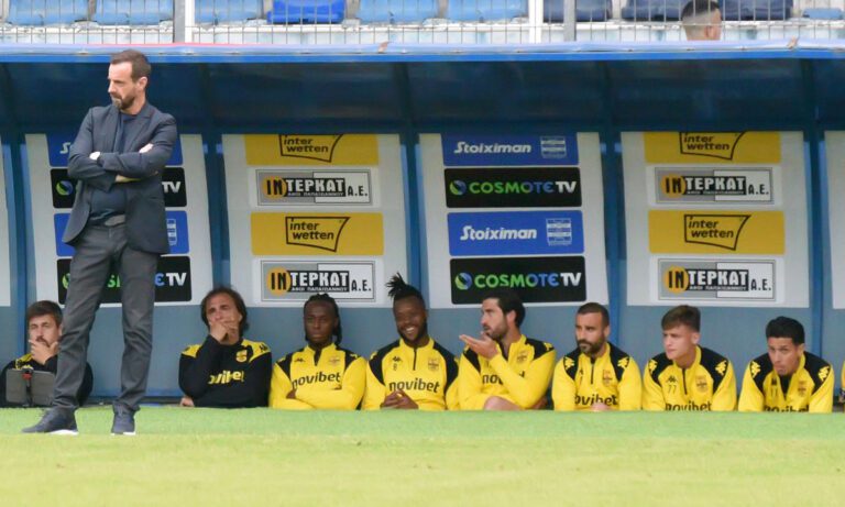 Άρης: Άλλο να μην χάσει, άλλο να κερδίσει!