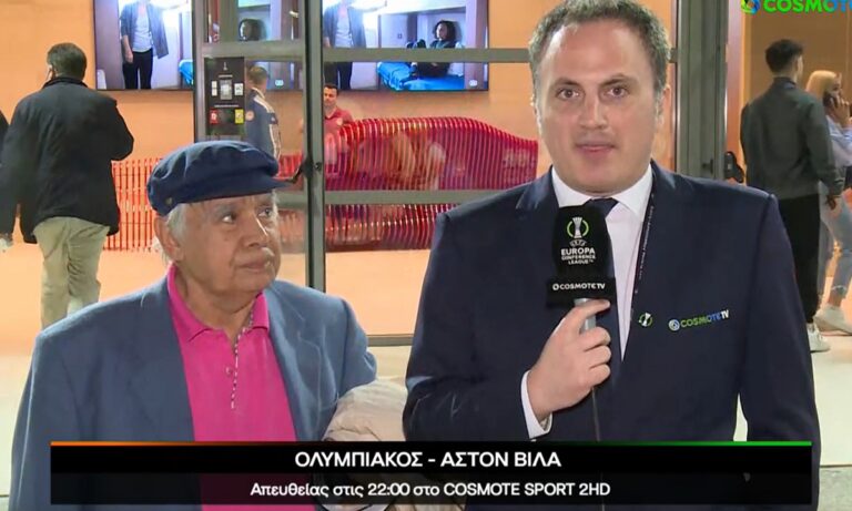 Δάκρυσαν και οι πέτρες: 88χρονος φίλαθλος του Ολυμπιακού: «Θέλω να πεθάνω μ’ ένα ευρωπαϊκό»