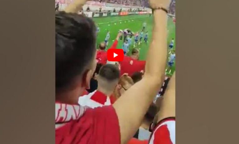 Ολυμπιακός – Άστον Βίλα: Εικόνα από τις εξέδρες του Γεώργιος Καραϊσκάκης