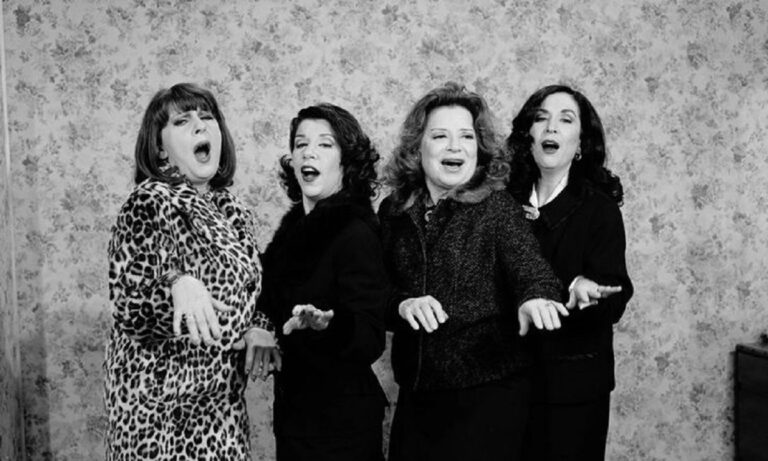 ΣΟΚ: Πέθανε πασίγνωστη Ελληνίδα ηθοποιός