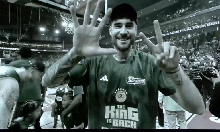 Παναθηναϊκός – φιέστα : Το βίντεο με την πορεία των πρωταθλητών Ευρώπης που «έπαιξε» στο μάτριξ και συγκίνησε (vid)