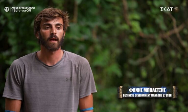 Survivor 11-5 spoiler: Πόσες ασυλίες θα πάρει η ομάδα του Φάνη Μπολέτση;