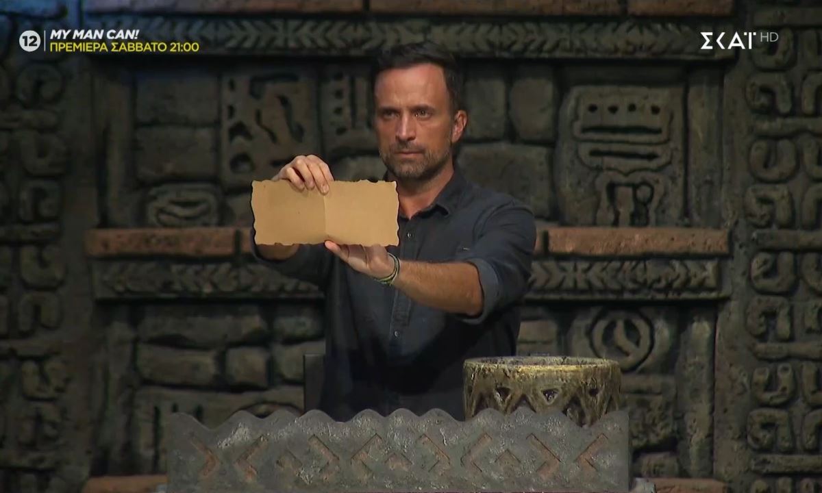 Survivor προτεινόμενοι 16/5: MEGA POLL! Ψηφίστε ποιος παίκτης θέλετε να αποχωρήσει!