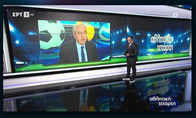 Ολυμπιακός – ΑΕΚ: Ο Παναγιώτης Βαρούχας είπε πέναλτι, αλλά… (vid)