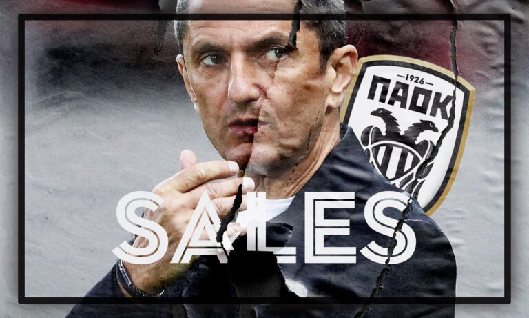 Απαραίτητο ο ΠΑΟΚ να πουλήσει έναν παίκτη…