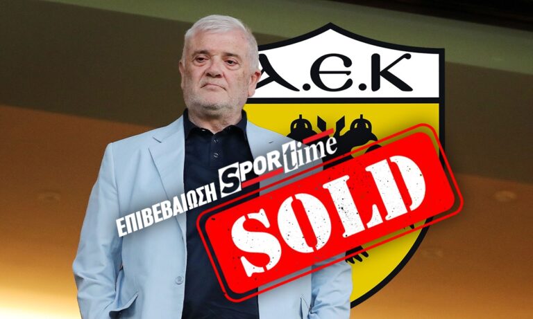 ΑΕΚ: Άλλο τι ξέρεις, άλλο τι μπορείς και τι τολμάς να γράψεις! Το Sportime, ήξερε, τόλμησε και επιβεβαιώθηκε!