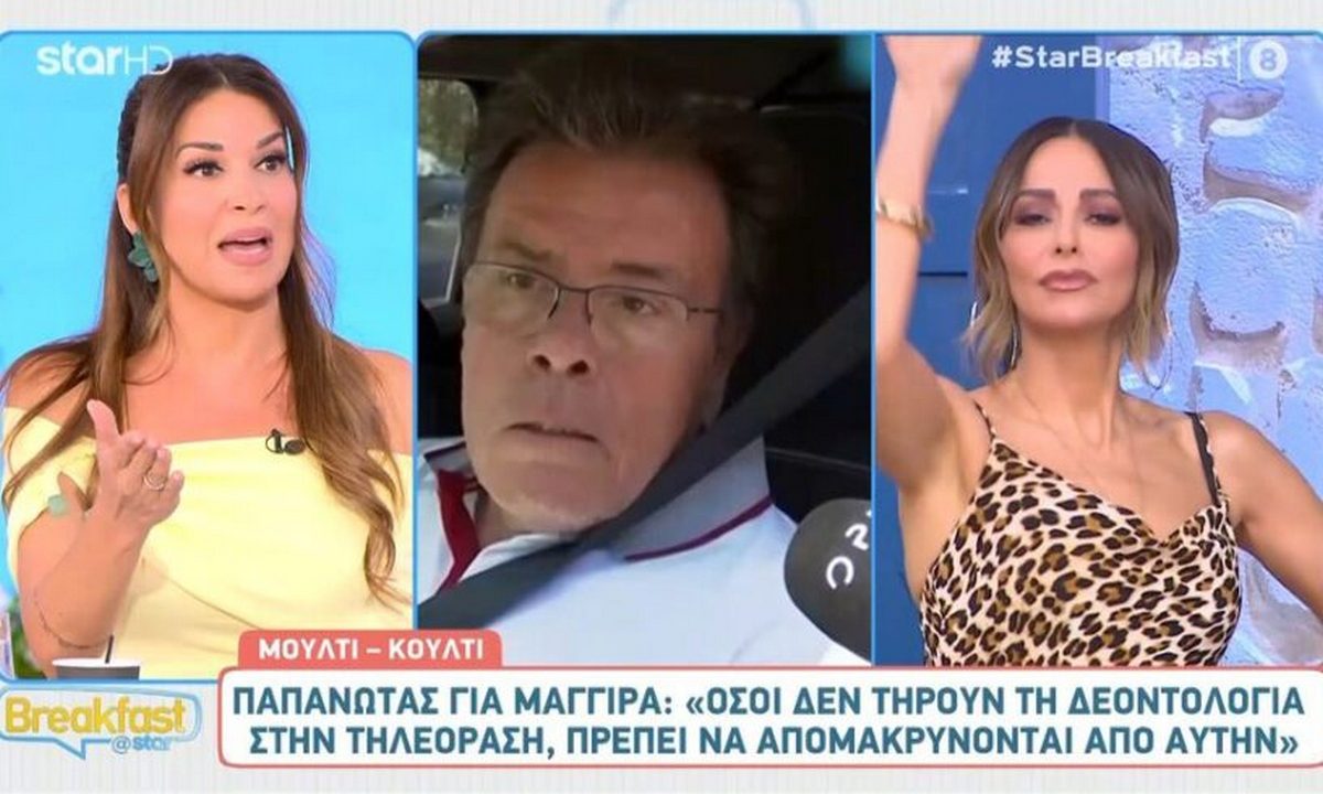 Ελένη Χατζίδου: Κόλαφος για τον Δημήτρη Παπανώτα – Η ατάκα που θα συζητηθεί