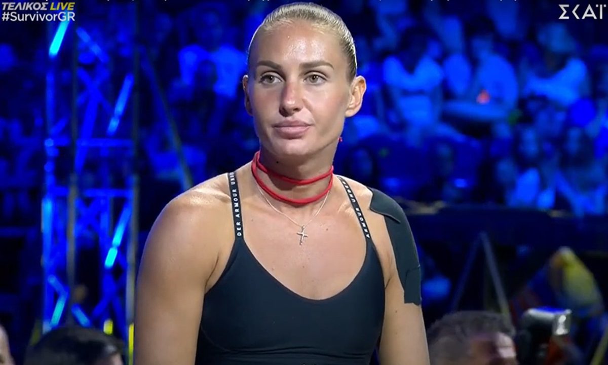 Survivor spoiler αποχώρηση 27/6: Αυτά τα χρήματα πήρε η Κατερίνα Δαλάκα – Αναλυτικά η λίστα