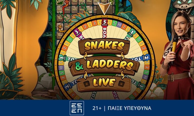 Snakes & Ladders Live: Νέο πρωτοποριακό game show από την Pragmatic Play
