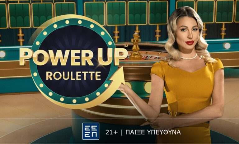 Power Up Roulette: Νέο συναρπαστικό παιχνίδι στο live casino της Novibet