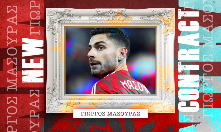 Έτσι έγινε η ανατροπή με τον Μασούρα και τον Ολυμπιακό – Αυτό είναι το συμβόλαιό του!