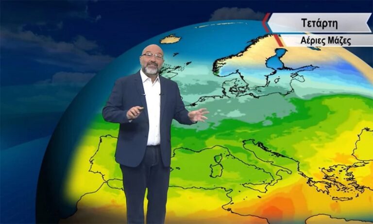Σάκης Αρναούτογλου: Στα ύψη συνεχίζει η θερμοκρασία – Έρχεται άστατος καιρός;