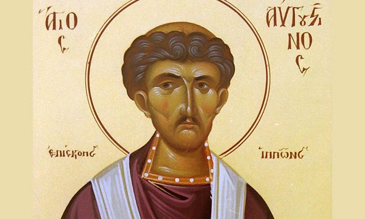 Εορτολόγιο Σάββατο 15 Ιουνίου: Ποιοι γιορτάζουν σήμερα!