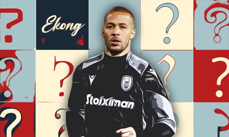 ΠΑΟΚ: Υπάρχει «σκάλωμα» με τον Εκόνγκ!