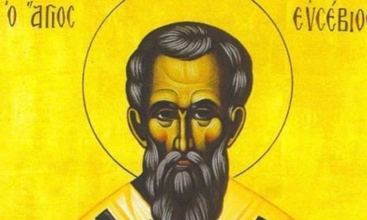 Εορτολόγιο Σάββατο 22 Ιουνίου: Ποιοι γιορτάζουν σήμερα!