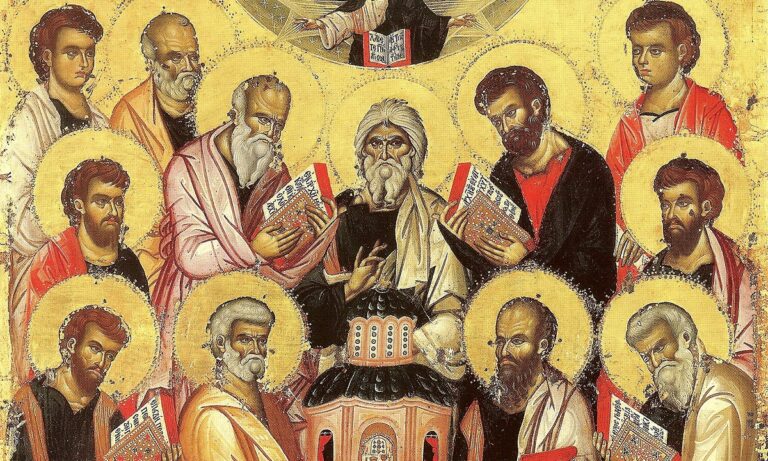 Εορτολόγιο Κυριακή 30 Ιουνίου: Ποιοι γιορτάζουν σήμερα!