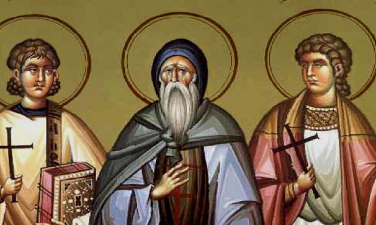 Εορτολόγιο Δευτέρα 17 Ιουνίου: Ποιοι γιορτάζουν σήμερα