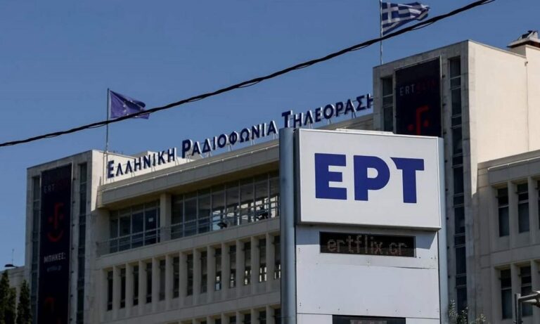 ΕΡΤ: Οι 6 σειρές που αναμένεται να χτυπήσουν κόκκινο σε τηλεθέαση
