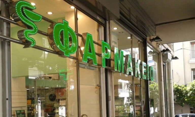 Ληστεία από ανήλικο Ρομά σε φαρμακείο στα Πετράλωνα