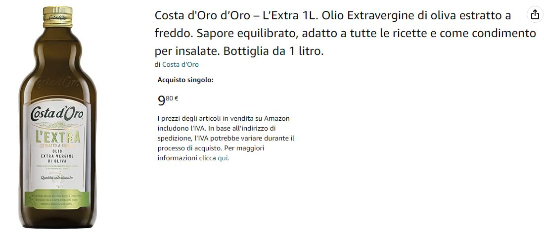 ελαιολαδο κατω απο 10 ευρω