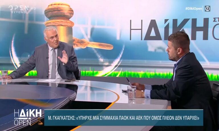 Υπάρχει συμμαχία ΠΑΟΚ – Ολυμπιακού; (vid)