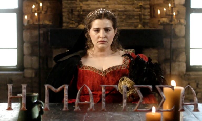 Η Μάγισσα: Γνωστός ηθοποιός από τον Έρωτα Φυγά μπαίνει στη σειρά