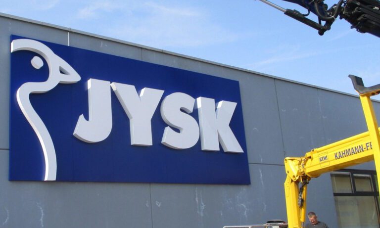 Διάρρηξη πριν από λίγο στο JYSK στο Μαρκόπουλο