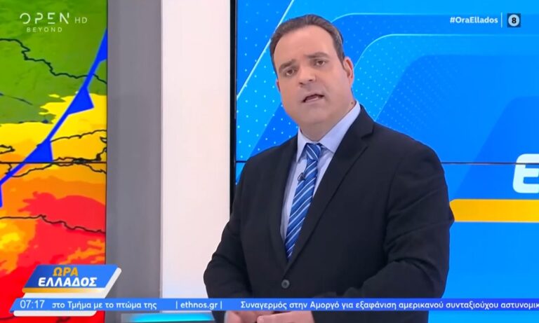 Κλέαρχος Μαρουσάκης: Έντονες προειδοποιήσεις – Πολύ υψηλές θερμοκρασίες – Τι ακολουθεί;